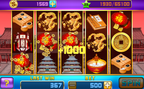 Golden Panther Slot Apk Download for Android v1.0 screenshot 3