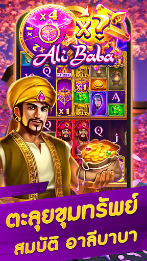 Wild Party Casino Apk Download for Android