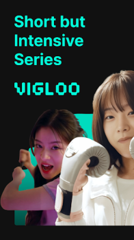 Vigloo Premier Short Dramas App Free Download for Android v1.0.01 screenshot 4