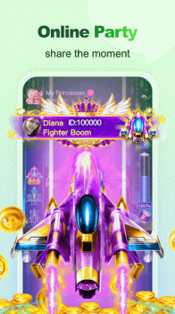 StarLite Mod Apk Unlimited Coins v1.1.1 screenshot 1