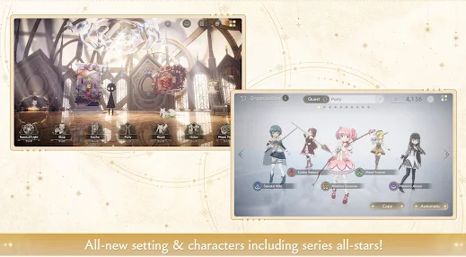 Madoka Magica Magia Exedra Mobile Apk Free Download for Android
