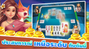 Silver Fang Slot Apk Download for Android v1.0 screenshot 4
