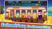 Silver Fang Slot Apk Download for Android v1.0 screenshot 1