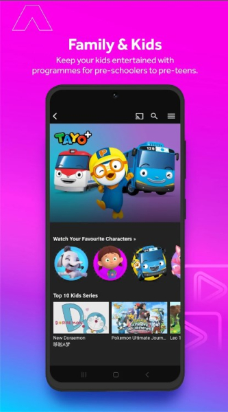 mewatch App for Android Download