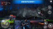 Jurassic Zoo Dinosaur Hunting Apk Download for Android  v1.0 screenshot 1