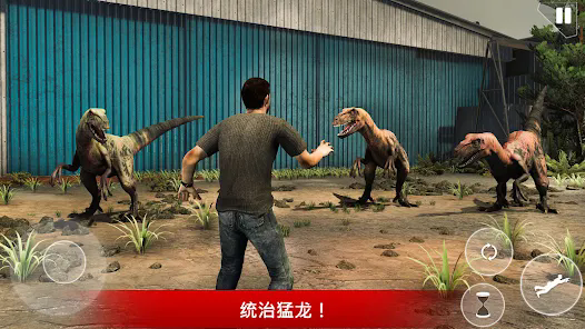 Jurassic Zoo Dinosaur Hunting Apk Download for Android 