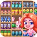 Goods Sort Match Master Apk Download for Android