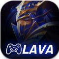 MU AFK H5 Lava Apk Latest Version