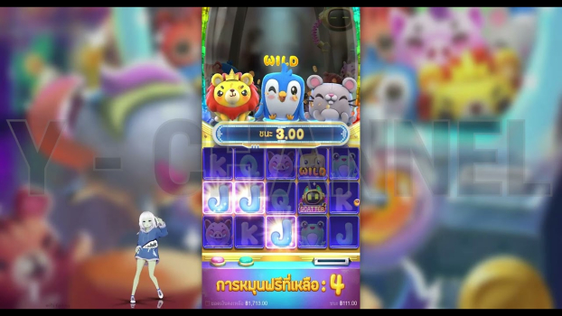 Plushie Frenzy slot apk download for android v1.0.0 screenshot 2