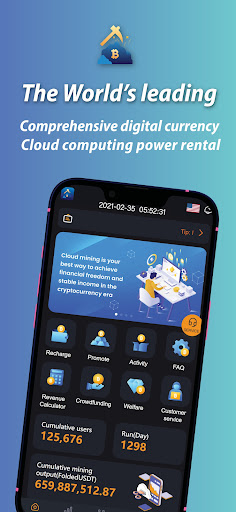 Cloud Service App Download for Android