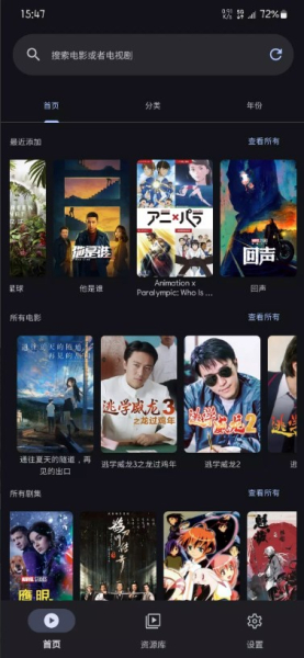 AfuseKt Apk Latest Version
