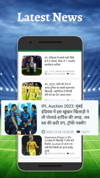 Fantasy Prediction Pro Team App Download for Android v3.0.3 screenshot 1