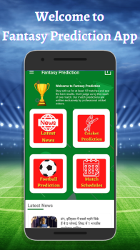 Fantasy Prediction Pro Team App Download for Android v3.0.3 screenshot 2