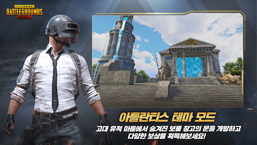 PUBG Mobile KR 3.3 update apk 32 bit download latest version