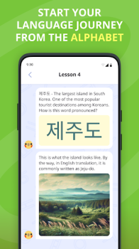 Alphabets Korean Language Apk Free Download for Android v1.0.4 screenshot 1