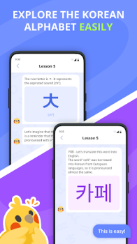 Alphabets Korean Language Apk Free Download for Android v1.0.4 screenshot 3