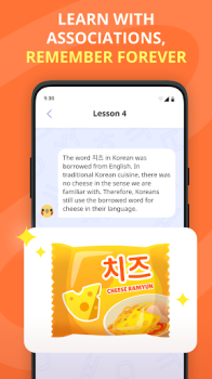 Alphabets Korean Language Apk Free Download for Android v1.0.4 screenshot 4