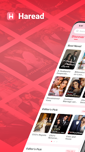 Haread app free download latest version