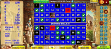 Cleopatra Keno Apk Download for Android v2.4 screenshot 2