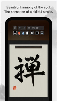 zen brush 3 mod apk unlimited everything  v1.31 screenshot 3