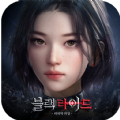 Black Tide english apk