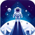 II Infinite interstellar apk download for android