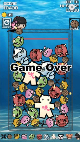 CryptoNinja Merge apk latest version