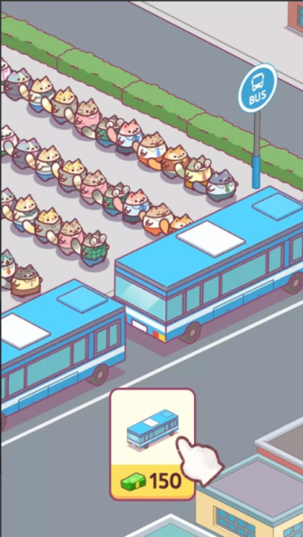 office cat free purchase no ads latest version