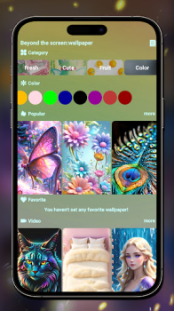 Beyond the screen wallpaper apk download latest version v1.0.0 screenshot 1