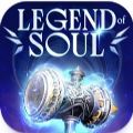 Legend of Soul apk download for android