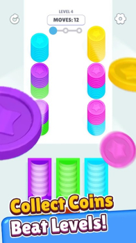 Collect Pile apk latest version v1.0.0 screenshot 2