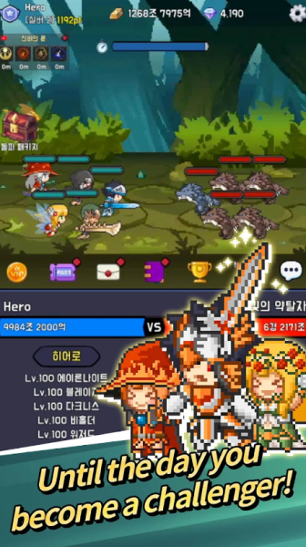 League of Heroes Idle PVP Apk Download for Android