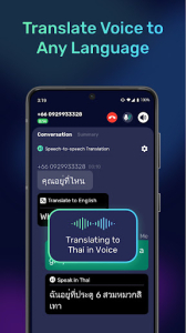 AIPhone.AI AI Call Translate app free download  latest version v2.3.0 screenshot 2