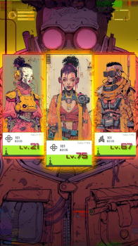 Cyberpunk Yakuza Street Story apk download for android  v1.0.15 screenshot 1