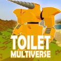Toilet Multiverse mod for MCPE full apk download