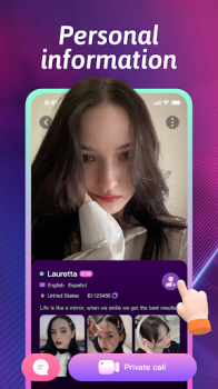 Burning Video Chat app download latest version v1.0.08 screenshot 1