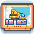 Air Ace AI Attacker apk download for android