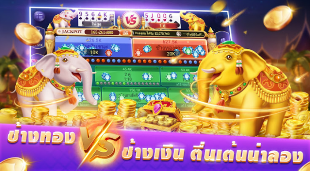 Sterling Silver Slot Apk Download Latest Version v1.0 screenshot 1