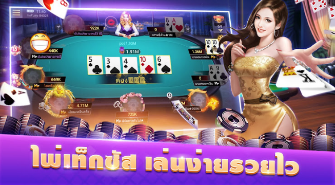 Sterling Silver Slot Apk Download Latest Version