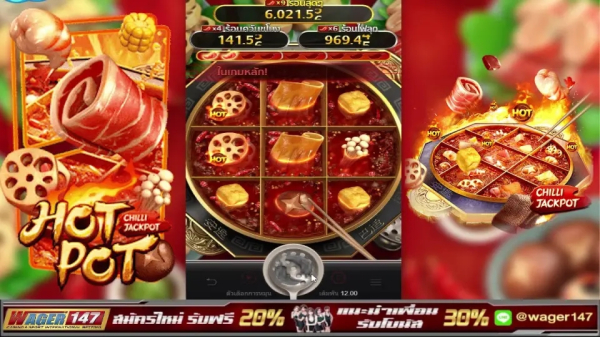 Hotpot slot game download free download