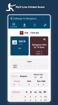 my11 Fast Cricket Score App for Android Download v1.0.1 screenshot 4