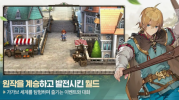 The Legend of Heroes Gagharv Trilogy Mobile Game Free Download v1.0 screenshot 2
