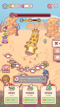 Bumbling Cats mod apk unlimited money and gems v1.0.8 screenshot 4