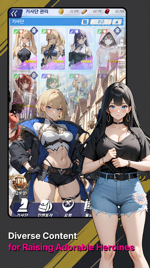 Tales of Ashborn Apk Download for Android