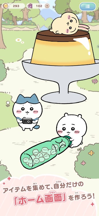 Chikawa Pocket Mod Apk Unlimited Coin And Diamond