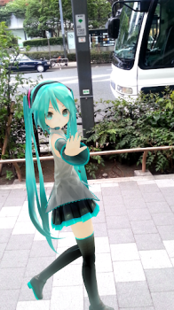 Miku AR Camera Mikuture apk latest version download v3.3.4 screenshot 5