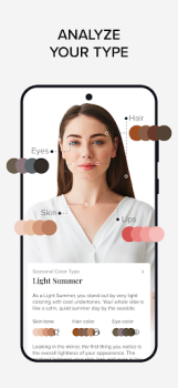 Stylix Fashion Al Stylist mod apk premium unlocked v1.0.0 screenshot 5