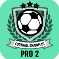 Football Chairman Pro 2 Full Game Free Download