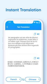 AI Translate Translator Mod Apk 1.1.1 Premium Unlocked v1.1.1 screenshot 1