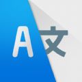 AI Translate Translator Mod Apk 1.1.1 Premium Unlocked